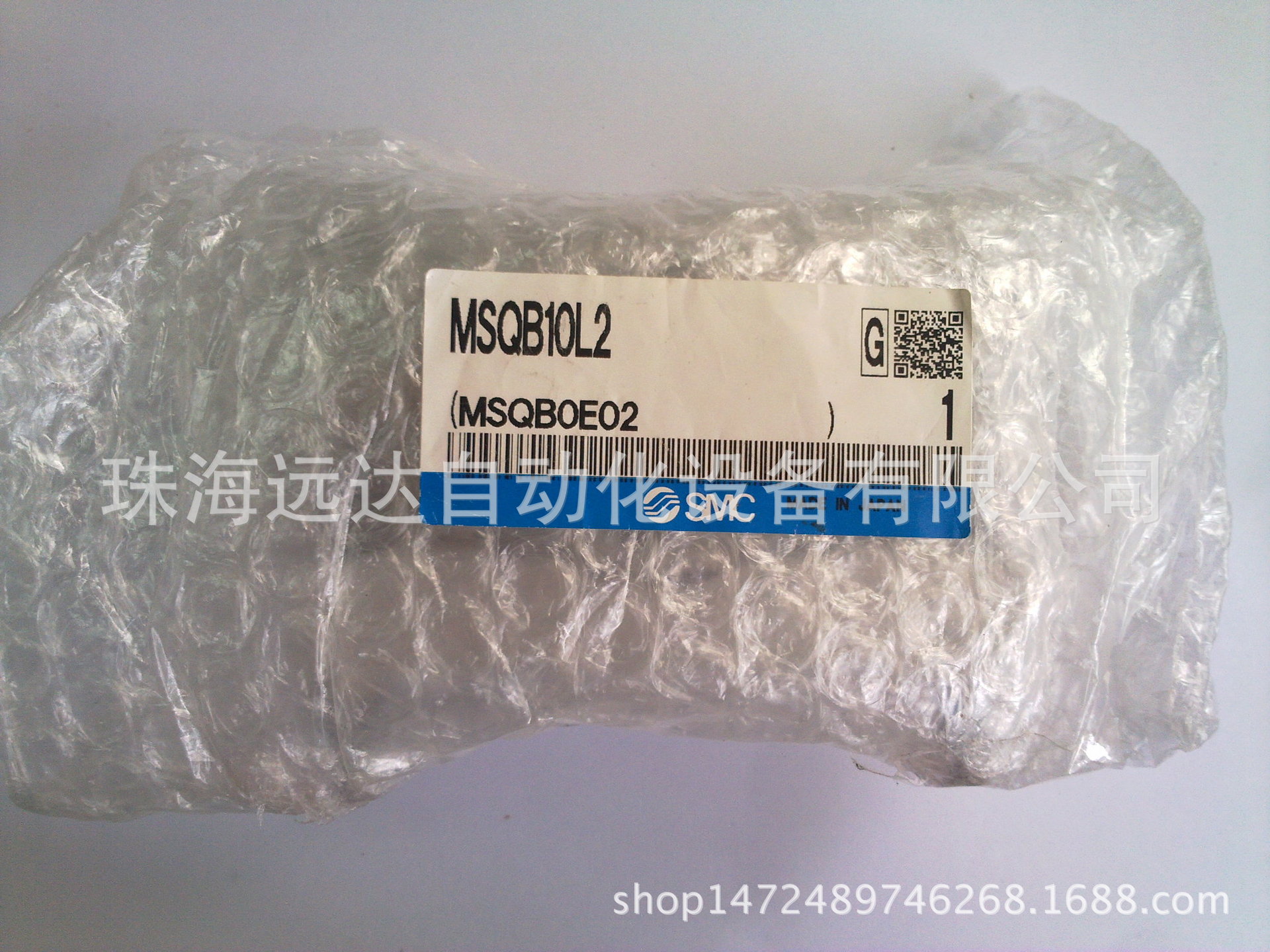 供应SMC气缸MSQB10L2