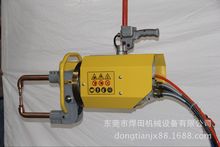 供应移动悬挂式一体点碰焊机,移动式手持点碰焊机,箱柜点碰焊机