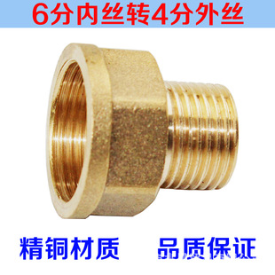 ȫ�~�Ӻ��D�z�D���^/6�փȽz�D4����z/׃���~���^����zֱ�ӌ��z