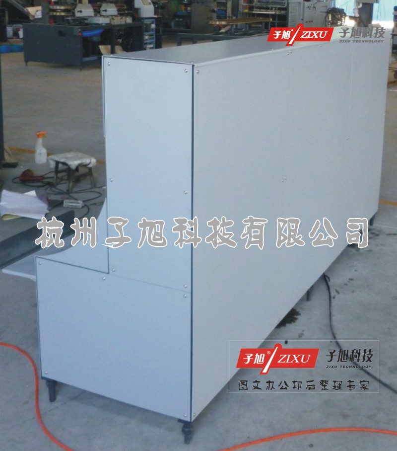 JBB50包本机实物3