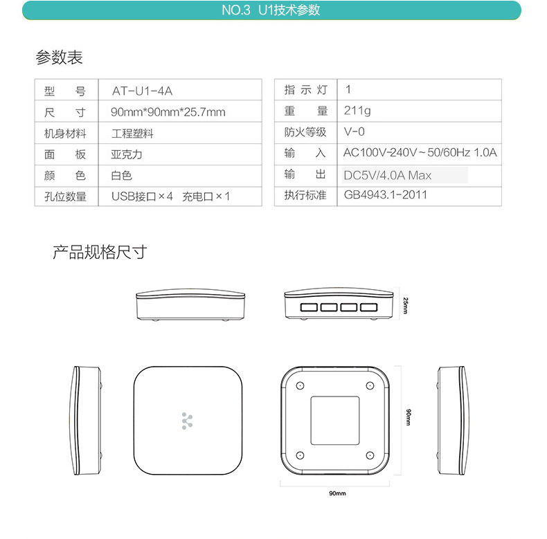 chargeur - Ref 1292535 Image 18