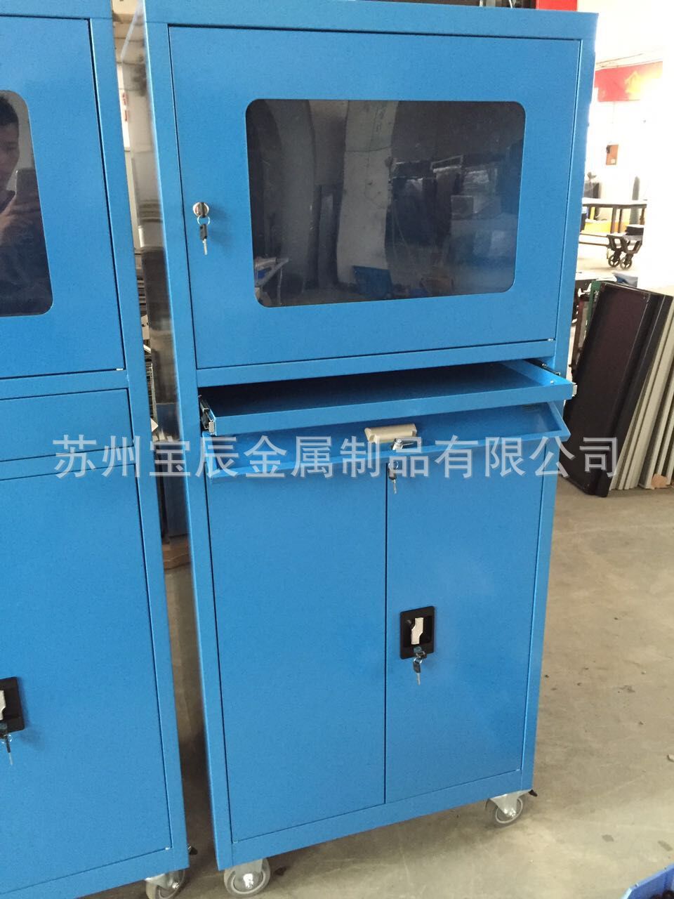 Шкаф компьютерный Baochen BC-WYDNG001 600x600x1600