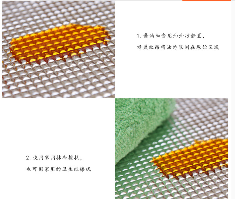 QQ截图20160214181733