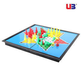 UB友邦桌面游戏亲子互动玩具礼品磁性折叠棋盘儿童跳棋智力棋礼品