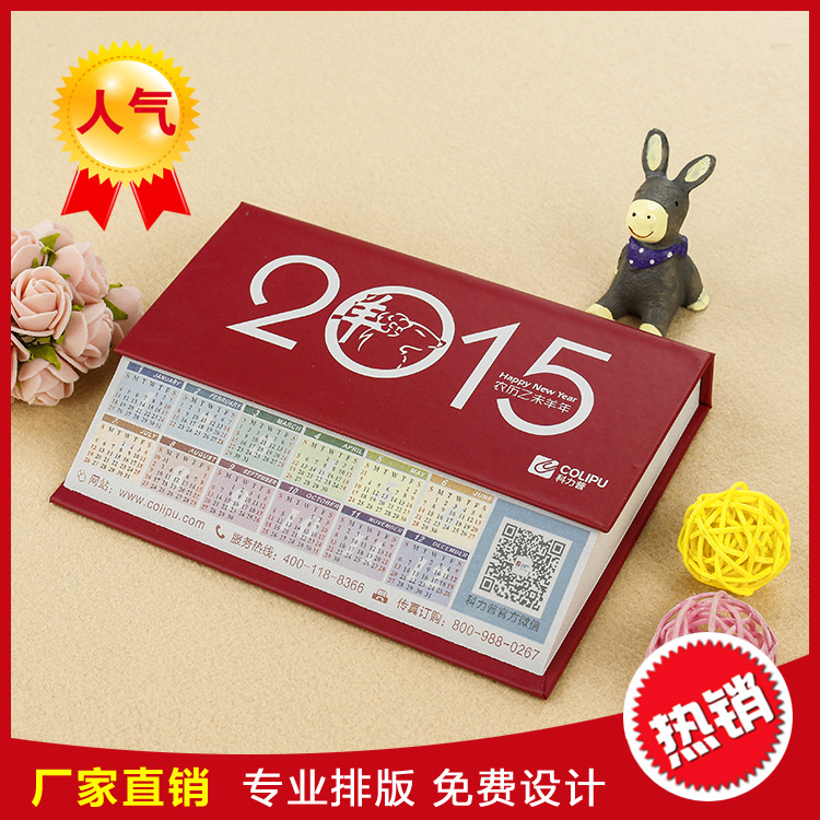 Manufactor Customized Direct selling Scratch Pad calendar Paper notes Notepad