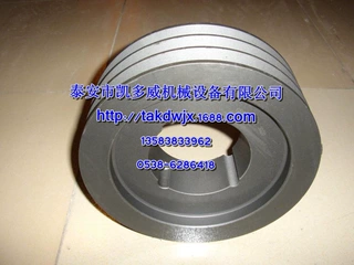 BOGE(宝驹)伯格空压机皮带586000924P