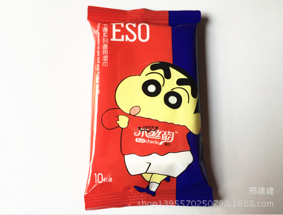 水丝韵蜡笔小新