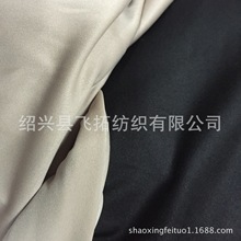 �S��ֱ�Nᘿ�ȫ����ȼ75D72Fƽ�岼 �ߙn��ȼ�p�沼