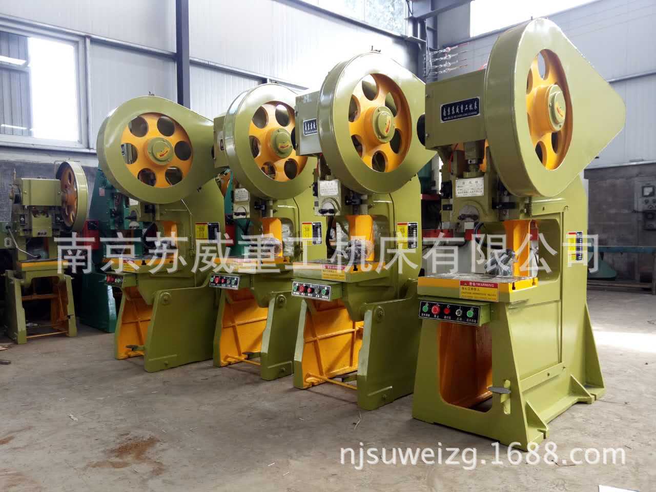 重庆10吨冲床 合肥10T冲床直销 重庆10吨冲床价格 合肥冲床哪有卖