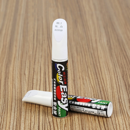 Car paint touch-up pen set car paint repair scratch repair paint white gray black red mixed color paint pen
