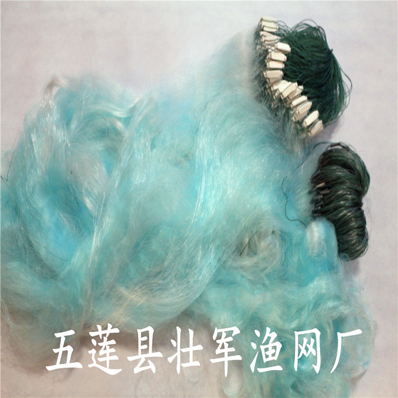 单层渔网 3指 12米高 90米长 水库渔网 鲫鱼网 鲢鱼网 沉网|ms