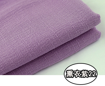 훈제 옷 보라색 22 #(1 미터 가격)