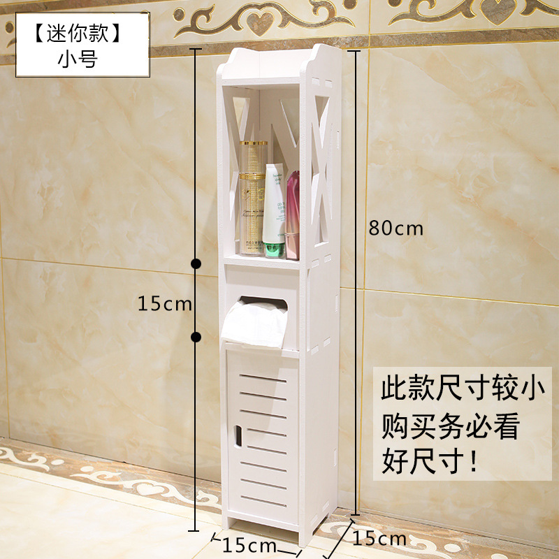 Baño creativo Rack de almacenamiento baño esquina piso Punch-libre multi-capa inodoro almacenamiento