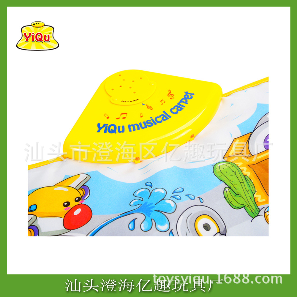 儿童音乐毯 交通工具认知 婴幼儿玩具 音乐垫
