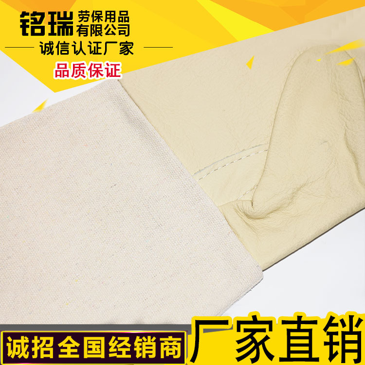 现货劳保用品批发电焊加厚防割防烫皮手套焊工用防护牛皮长手套