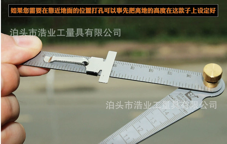 Стальная линейка, клиренсовая линейка, встроенная в линейку с коническим отверстием 1-15 мм, со стальной линейкой 150 см, можно установить размер