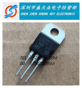STP12NM50 FP TO220全新现货场效应管 500V12AMOS管