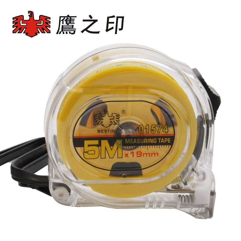 鹰之印公英制透明壳双面印字钢卷尺5M*19MM 黄色尺带