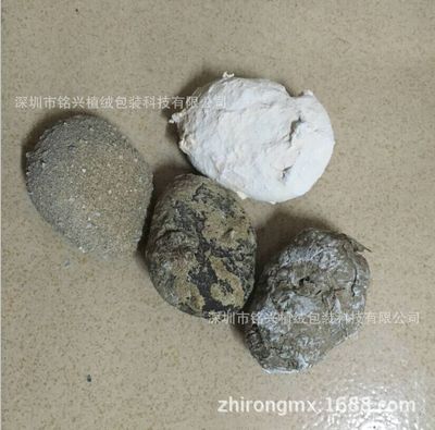 manual Irregular simulation Pebble Gravel Scenery Countryside stone Rockery stone Fade Landscaping natural