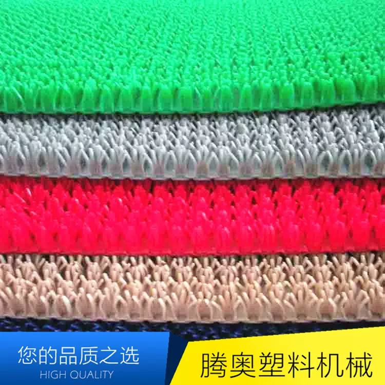 批发供应 小草拼垫设备 按摩垫 PVC地垫设备脚垫【图】