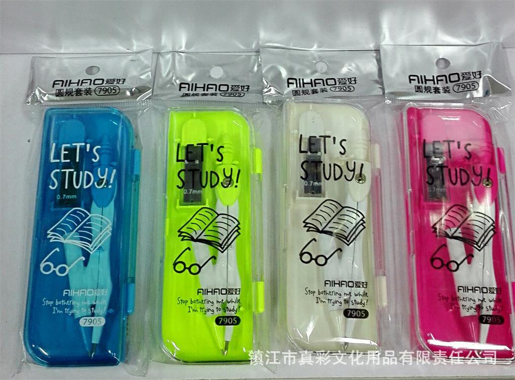 IMG_20160626_171914 - 副本