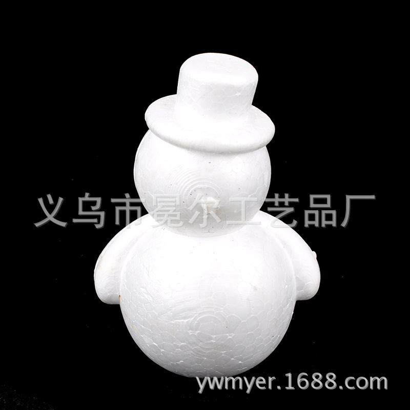13cm EPS保丽龙泡沫雪人  DIY圣诞雪人