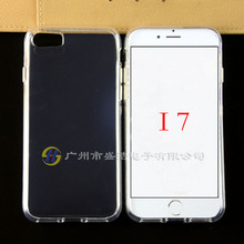 Iphone SE 2020 I7I8光面防水印素材tpu手机保护外壳软防滑配件