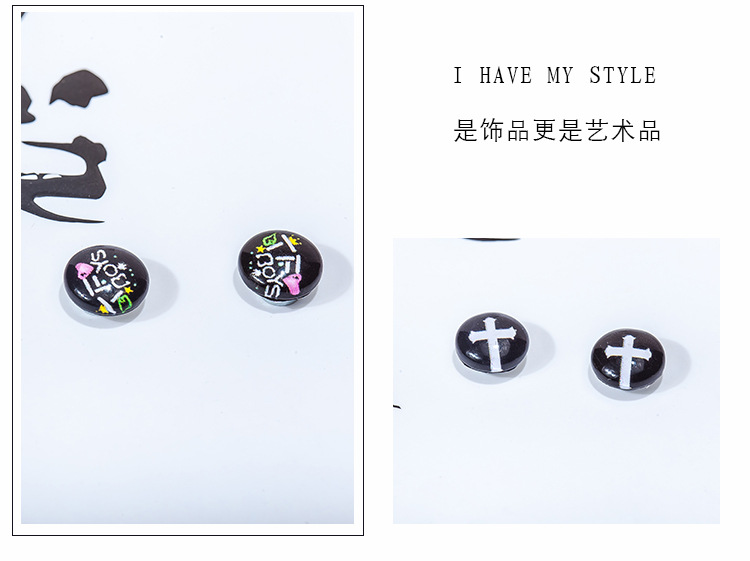 Korean Geometric Magnets For Men And Women's Non-pierced Earrings Wholesale display picture 8