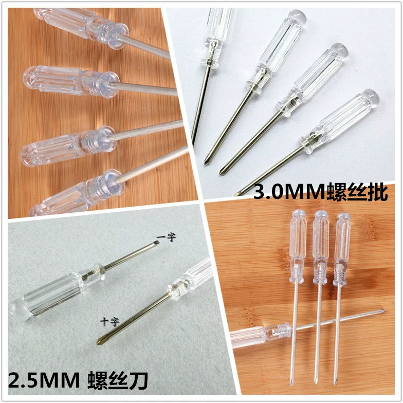 Screwdriver, toy, battery case, 3mm, 2, 2.5mm