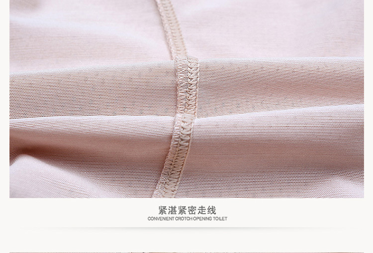 Sous-vêtement minceur MS368 en nylon - Ref 700678 Image 19