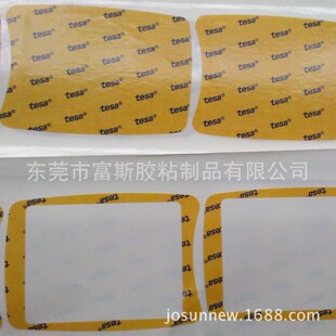 ��ɯtesa68644 �o�����p���z  ����@ʾ����߅�N�� ճ������ �͜�