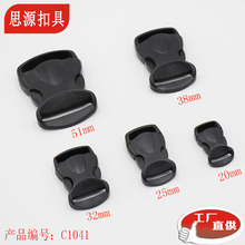 ���Sֱ�N C1041���|����ۼ������{���۰�ȫ������������۾�
