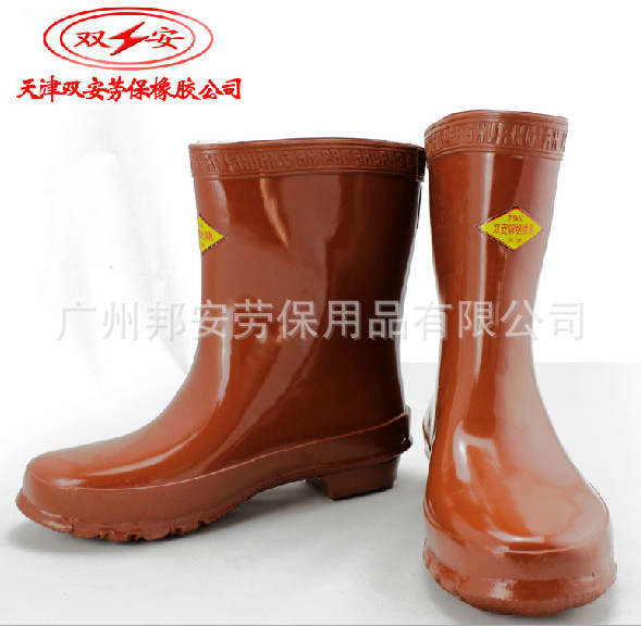 双安牌25KV绝缘靴 电工专用高压耐高温绝缘靴电力防护绝缘靴