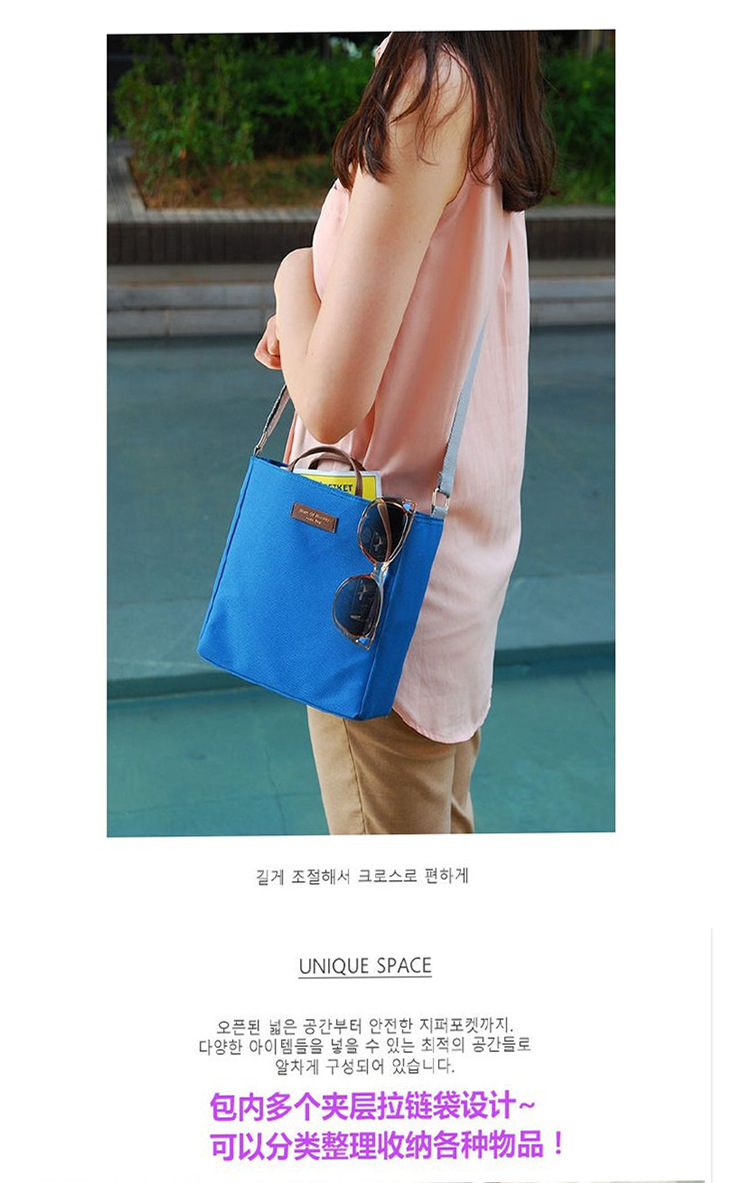 批发采购收纳袋、收纳包_11