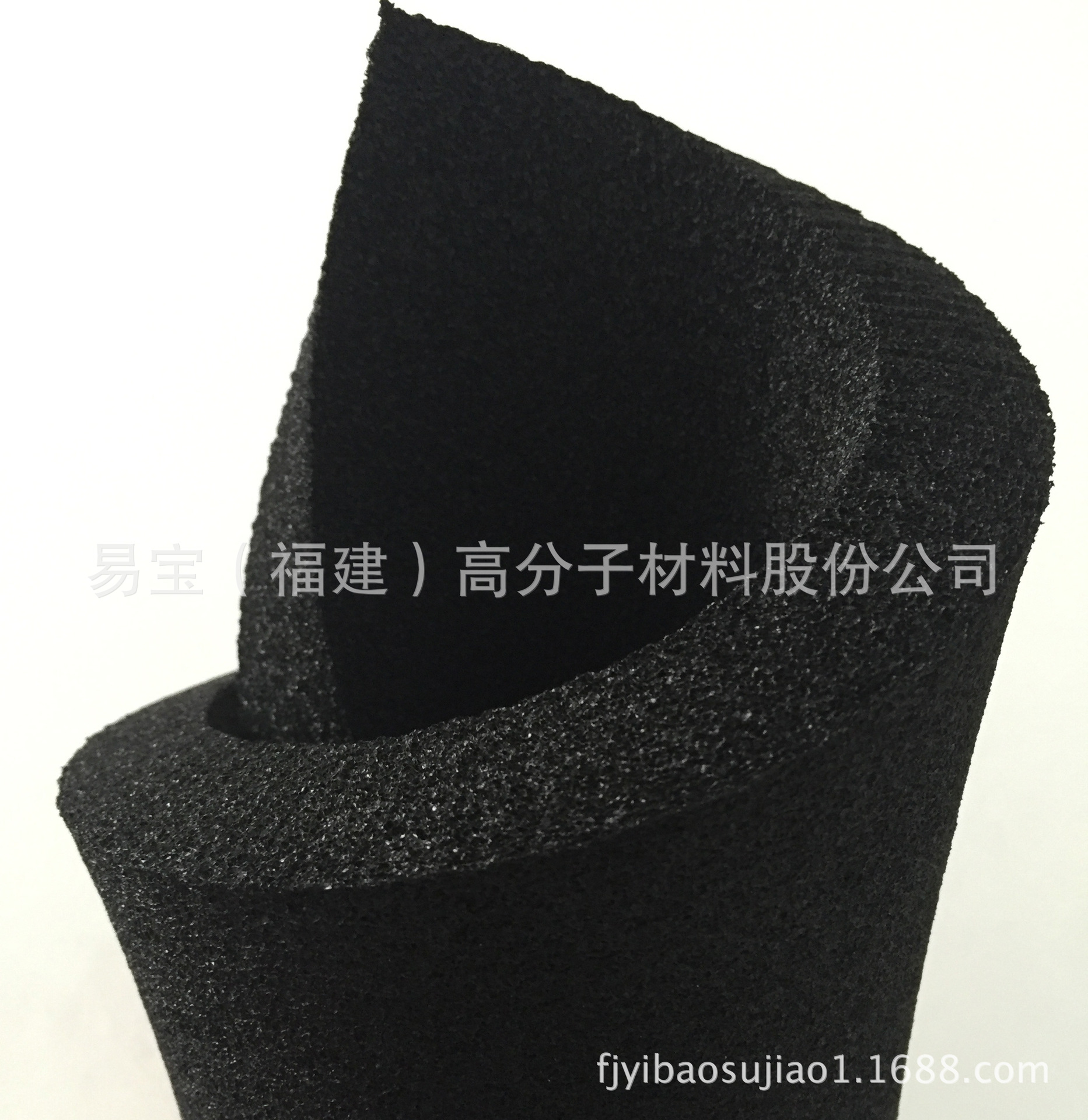 厂家直供易宝开孔EPDM发泡片材 epdm泡棉 epdm密封条 epdm缓冲