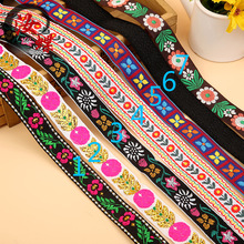 Sֱ 2cmL߅ XỨo ٔ廨߅DIYֹ