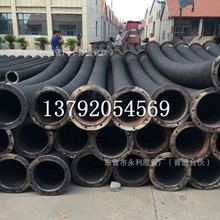 DN250-600����ڏ��z�� 10-24�� �迣��  ����ɳ�z��  ݔˮ��ɳ��