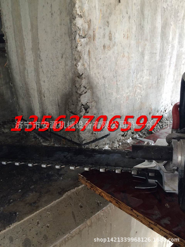 矿用手提式割煤机   防爆切煤机