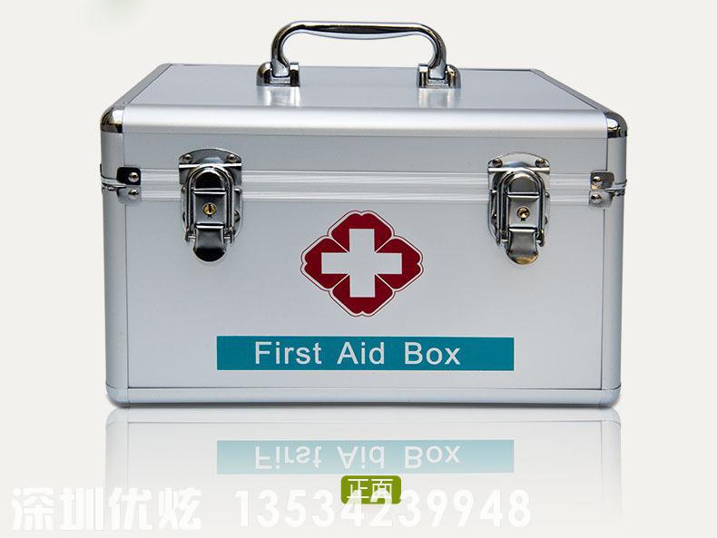 现货16寸铝合金急救箱 出诊箱 KTV学校应急箱 药箱 带锁肩带