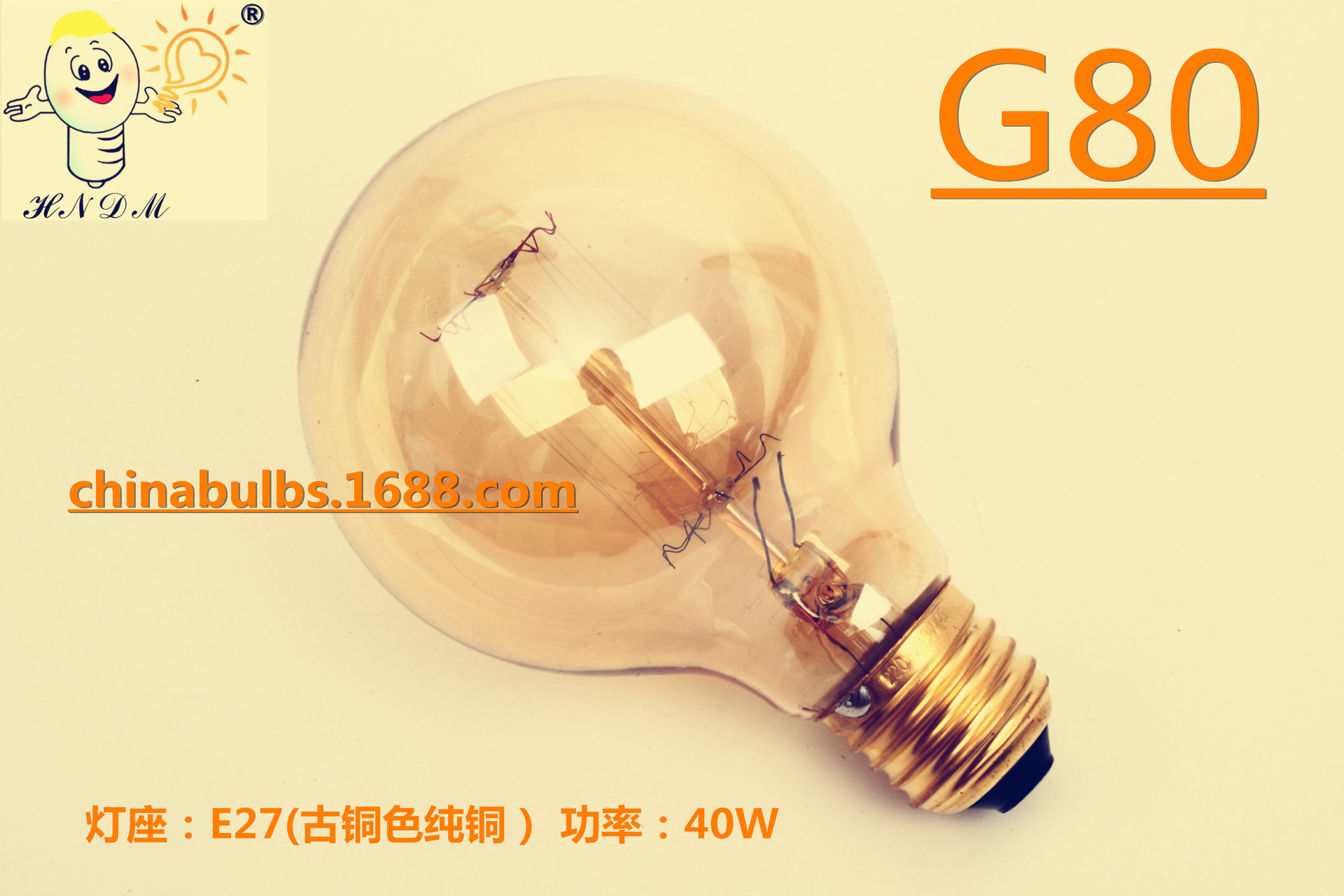 工廠批發價 海甯源頭廠家G80愛迪生燈泡 手工泡 碳絲燈泡