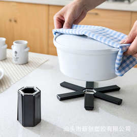 厨房创意折叠式锅垫餐垫 塑料隔热防烫塑料锅垫碗盘垫礼品餐垫、