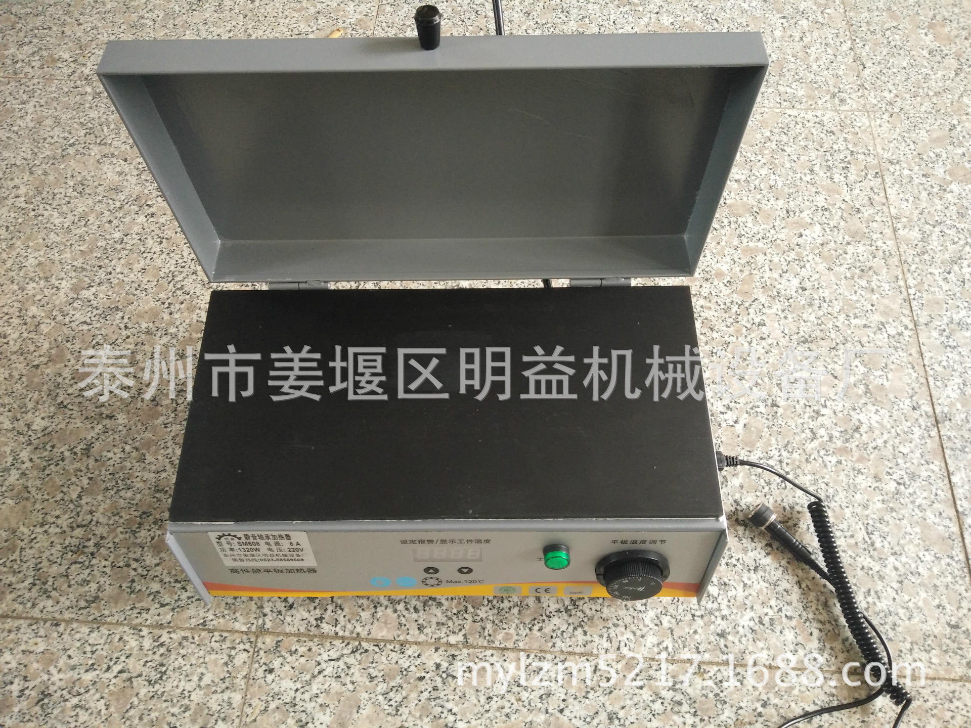 平板式轴承加热器，SM-608平板式轴承加热器，电磁感应轴承加热器