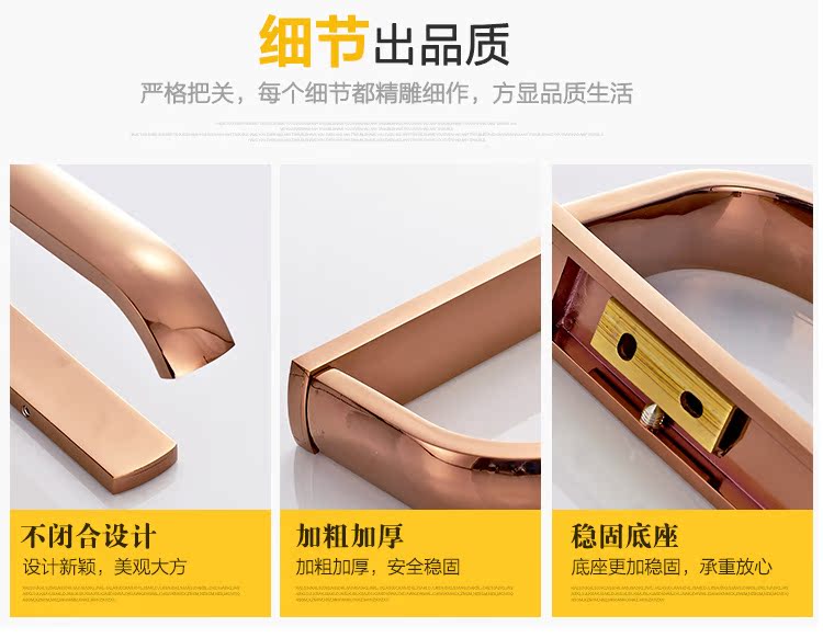 玫瑰金款式二1_13