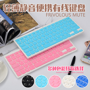 usb�о��ɿ����I�P�о���ɫ�I�P��X�I�P�Pӛ��̨ʽ�C����I�P