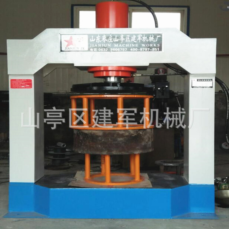 實心輪胎拆裝機