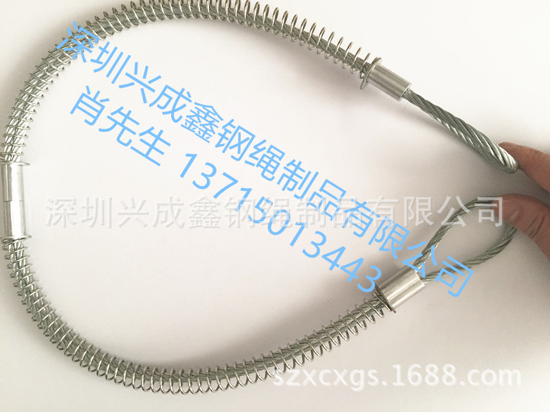 高压油管保险绳 弹簧钢索 钢丝绳弹簧拉索 弹簧保险绳 油管安全绳