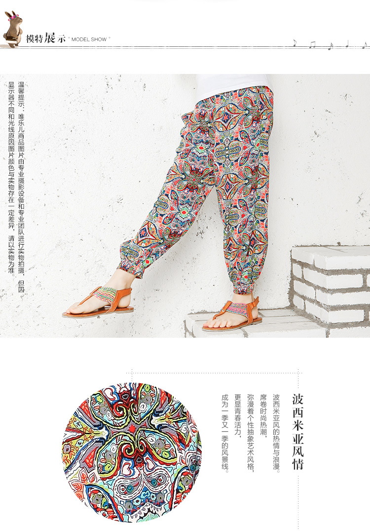 SY2015-62詳情_09