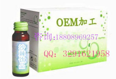 QQ截图20140606140204_副本_副本