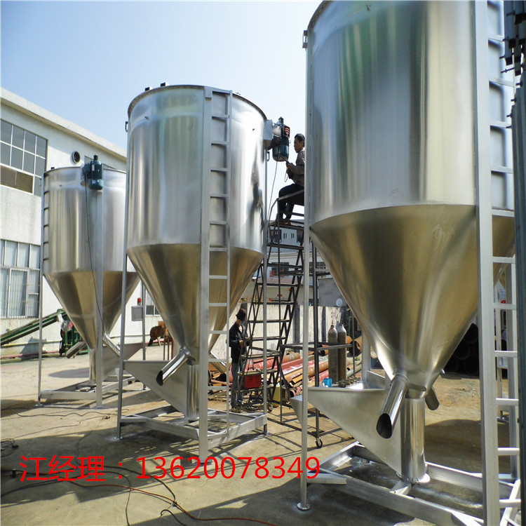 热销3吨立式搅拌机 可加热 可按客户要求订作 交期快 运输快