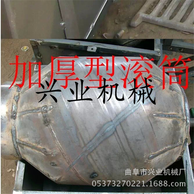 多功能食品滚筒炒货机 炒瓜子芝麻机 燃煤炒货机